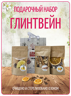 Карточка для маркетплейса