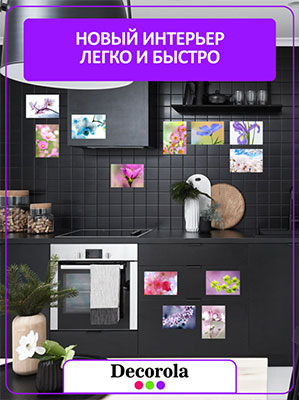 Карточка для маркетплейса