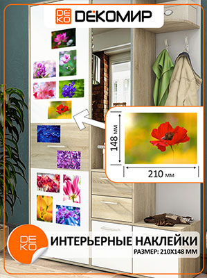 Карточка для маркетплейса