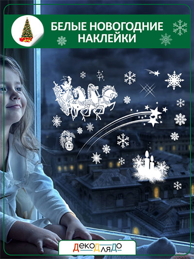 Карточка для маркетплейса