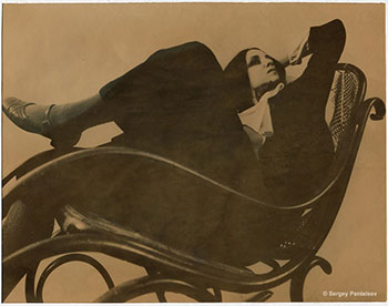 Глюкля