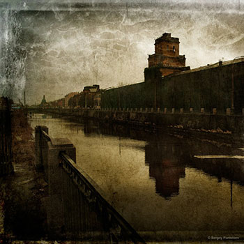Красный треугольник