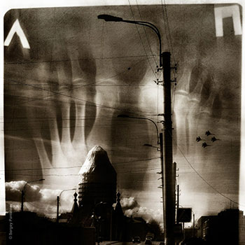 Авиашоу