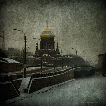 На Канонерский остров
