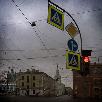 Знаки
