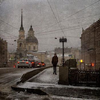 Мост Белинского