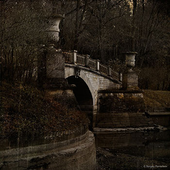 Ноябрь