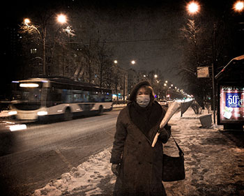 День рождения
