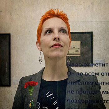 Концерт
