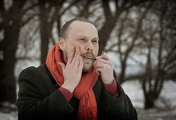 Игра на Варгане