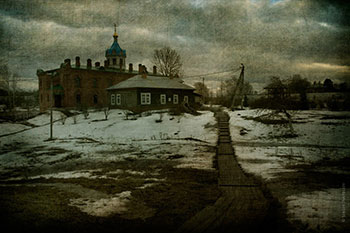 Хроники царицы Евдокии