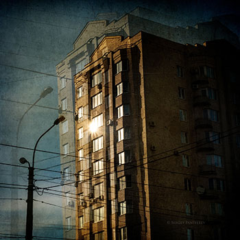 Изоляция