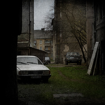 Дворик в Советске
