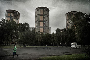 Конечная остановка