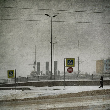 Крейсер, снег и знаки